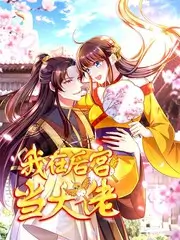 城市漫游指南旅行综艺全集